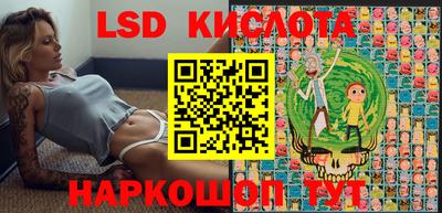 гашик Бузулук
