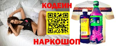 спайс Бугуруслан