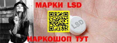 гашик Бузулук