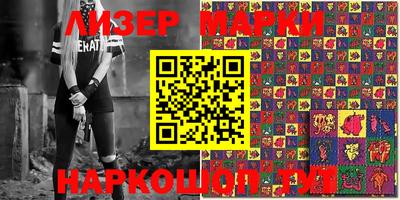 индика Будённовск