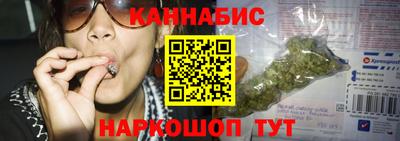 гашик Бузулук