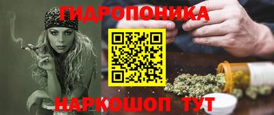 спайс Бугуруслан
