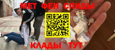 индика Будённовск
