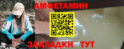 индика Будённовск