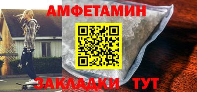 индика Будённовск