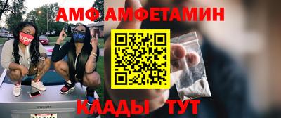 гашик Бузулук