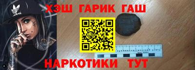 индика Будённовск