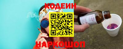 гашик Бузулук
